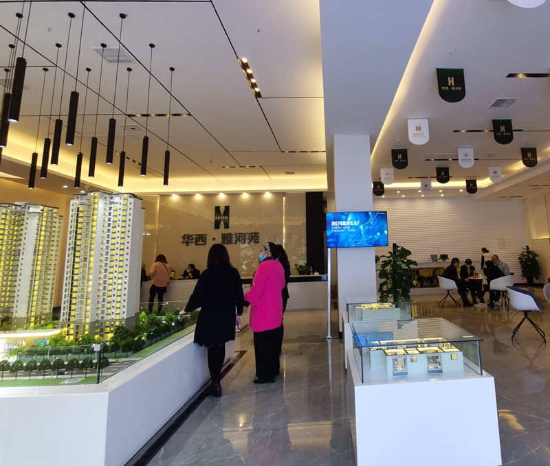 8EB894873347D022D6AF59556A950375_副本 8EB894873347D022D6AF59556A950375_副本