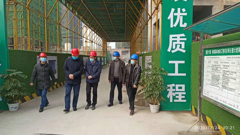 QQ图片20201224144514_副本 QQ图片20201224144514_副本