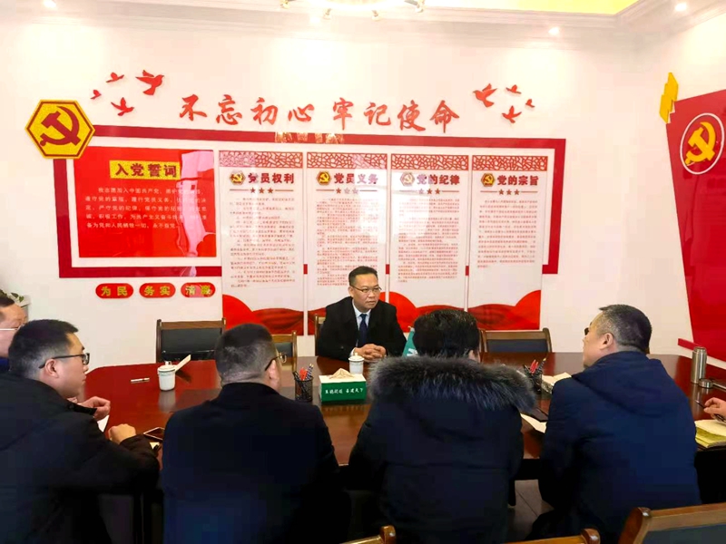 汪涛到绵阳片区调研指导工作_副本 汪涛到绵阳片区调研指导工作_副本