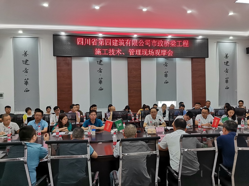 微信图片_20200619180918_副本 微信图片_20200619180918_副本