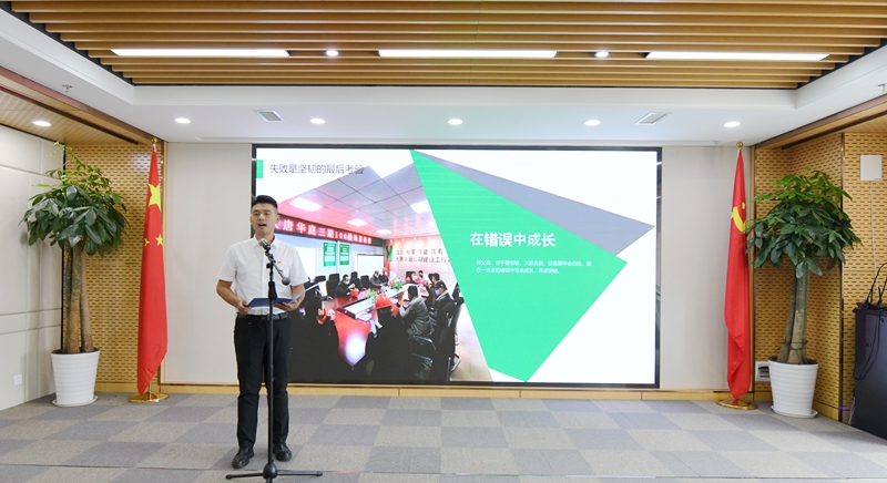 徒弟_副本 徒弟_副本