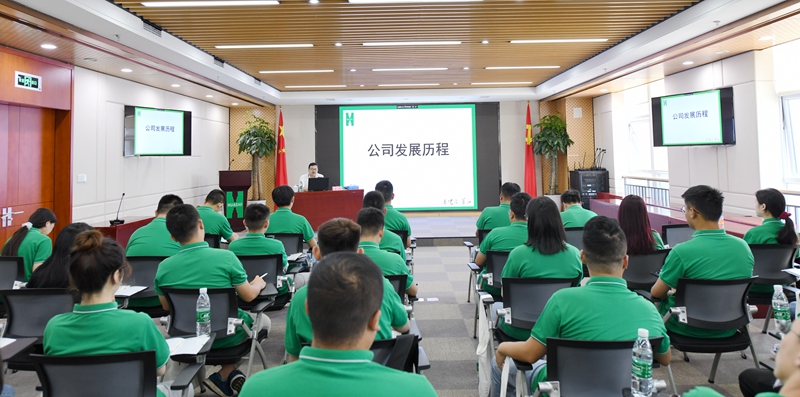 公司党委委员、纪委书记、工会主席章庆讲述公司的发展历程 公司党委委员、纪委书记、工会主席章庆讲述公司的发展历程