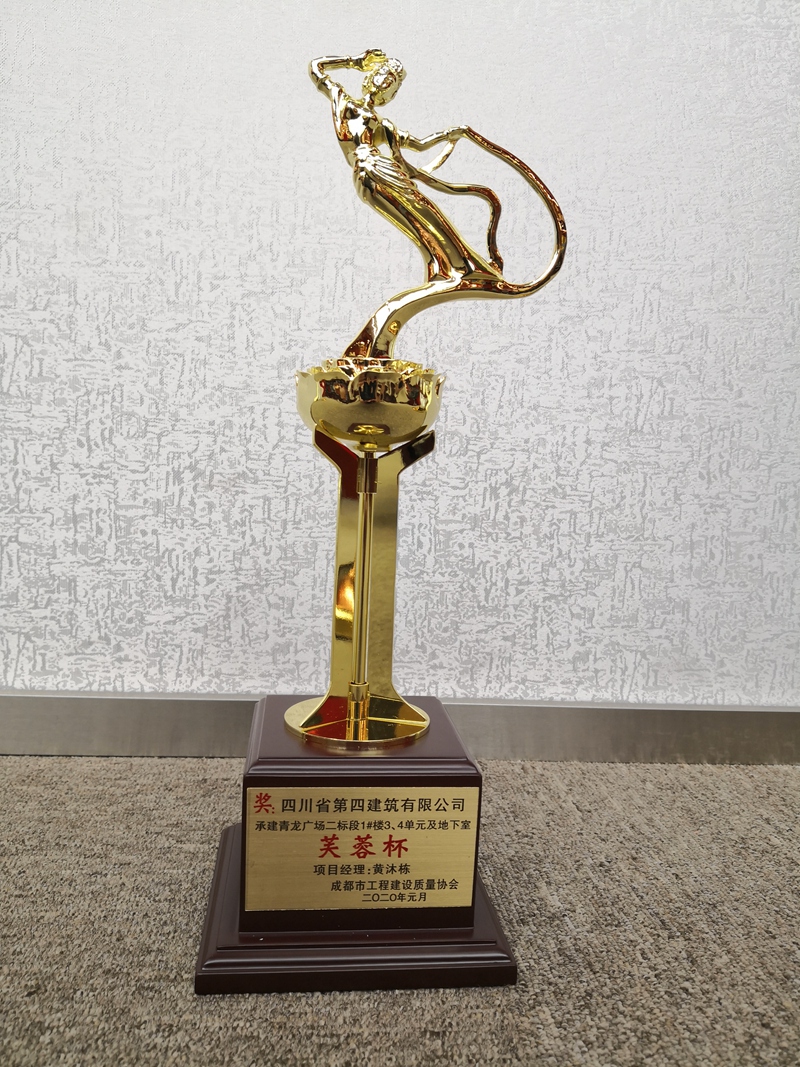 图片1_副本 图片1_副本