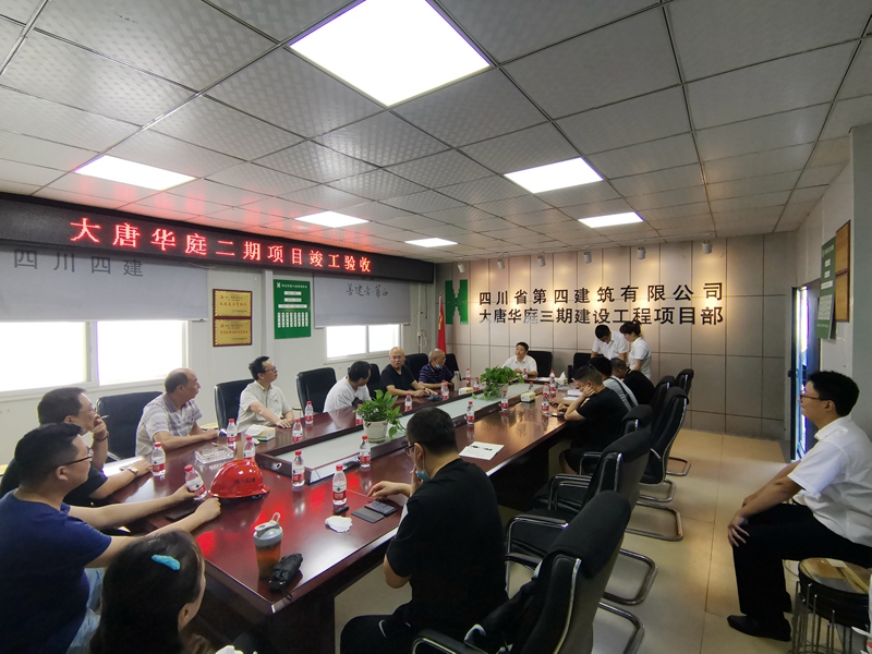 98ab6d915a413f3f188d3f4033efe4c_副本 98ab6d915a413f3f188d3f4033efe4c_副本