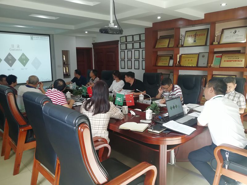 机司交流_副本 机司交流_副本