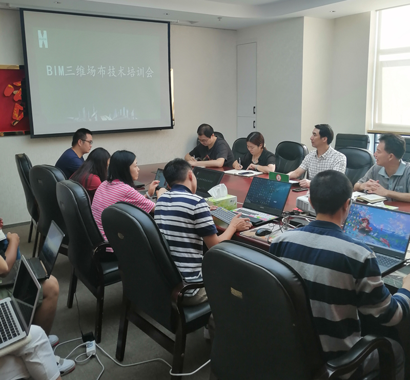 0813_副本 0813_副本