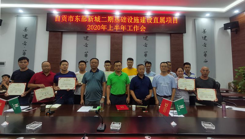 08.241_副本 08.241_副本