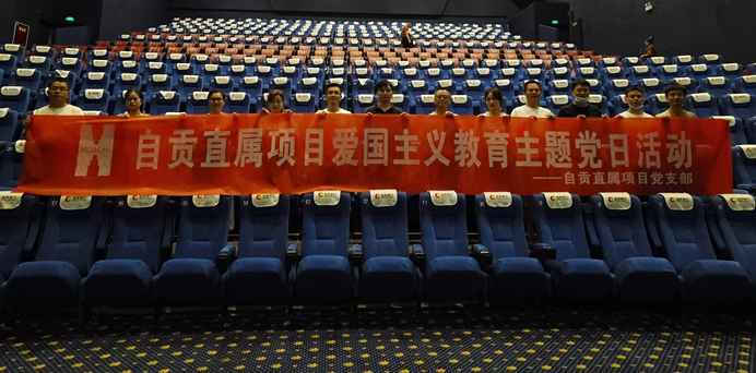 微信图片_20200918164112_副本 微信图片_20200918164112_副本