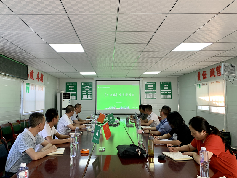 安装2_副本 安装2_副本