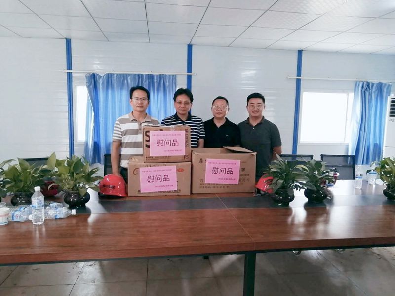 慰问项目职工_副本 慰问项目职工_副本