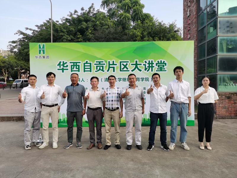 微信图片_20200909165704_副本 微信图片_20200909165704_副本