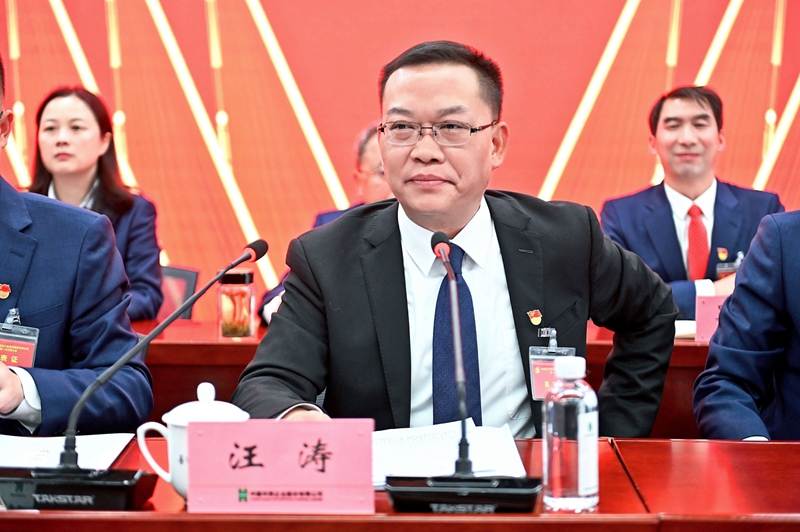 汪总_副本 汪总_副本