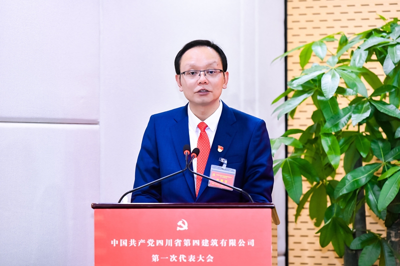 李兵书记_副本 李兵书记_副本