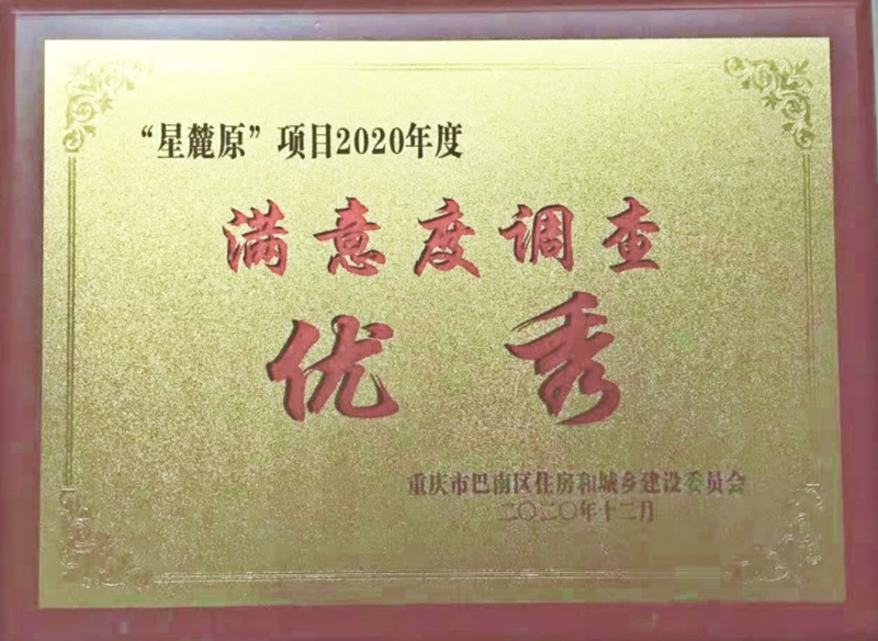 ZKWYI4SV(8}J98D$VI2`}7R_副本 ZKWYI4SV(8}J98D$VI2`}7R_副本