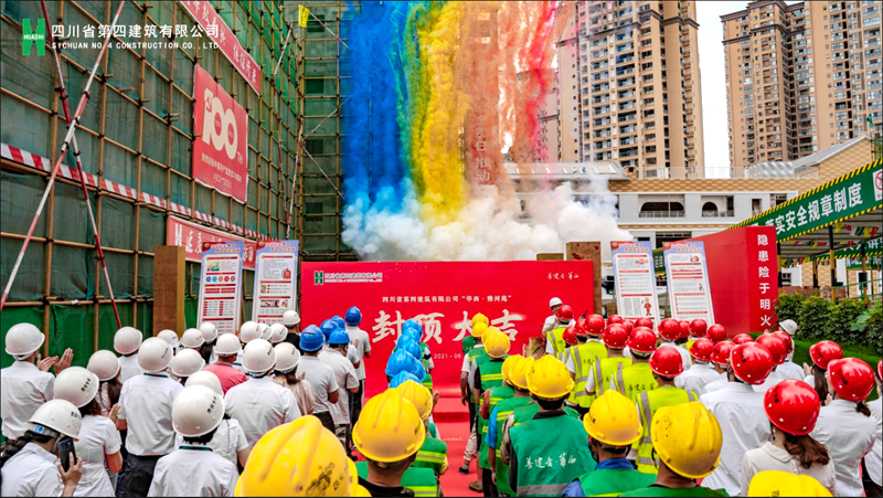 74b7205f781355c8645dc5d967cca05_副本 74b7205f781355c8645dc5d967cca05_副本