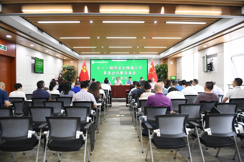 DSC_2974_副本 DSC_2974_副本