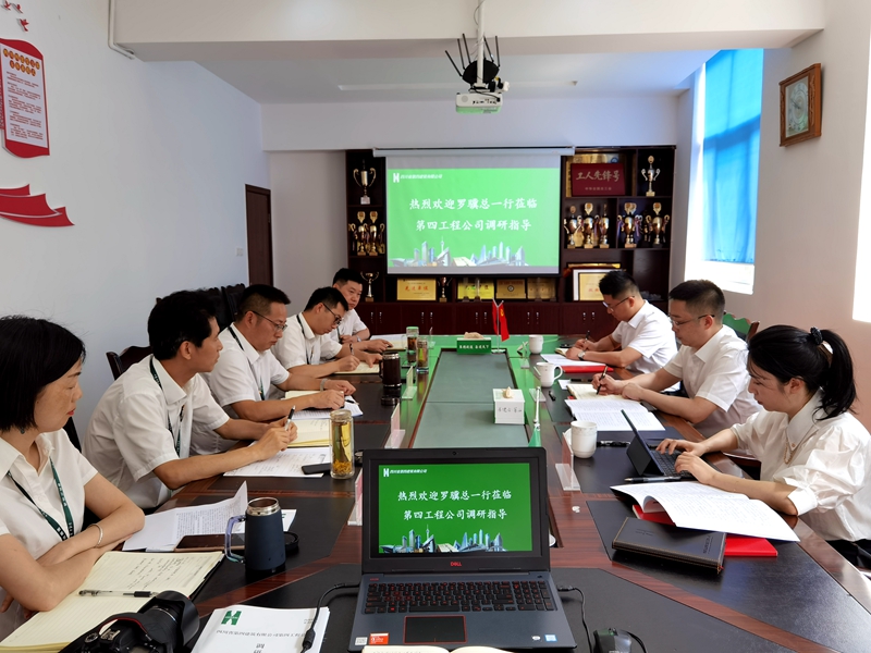 IMG_20210623_101223_副本 IMG_20210623_101223_副本