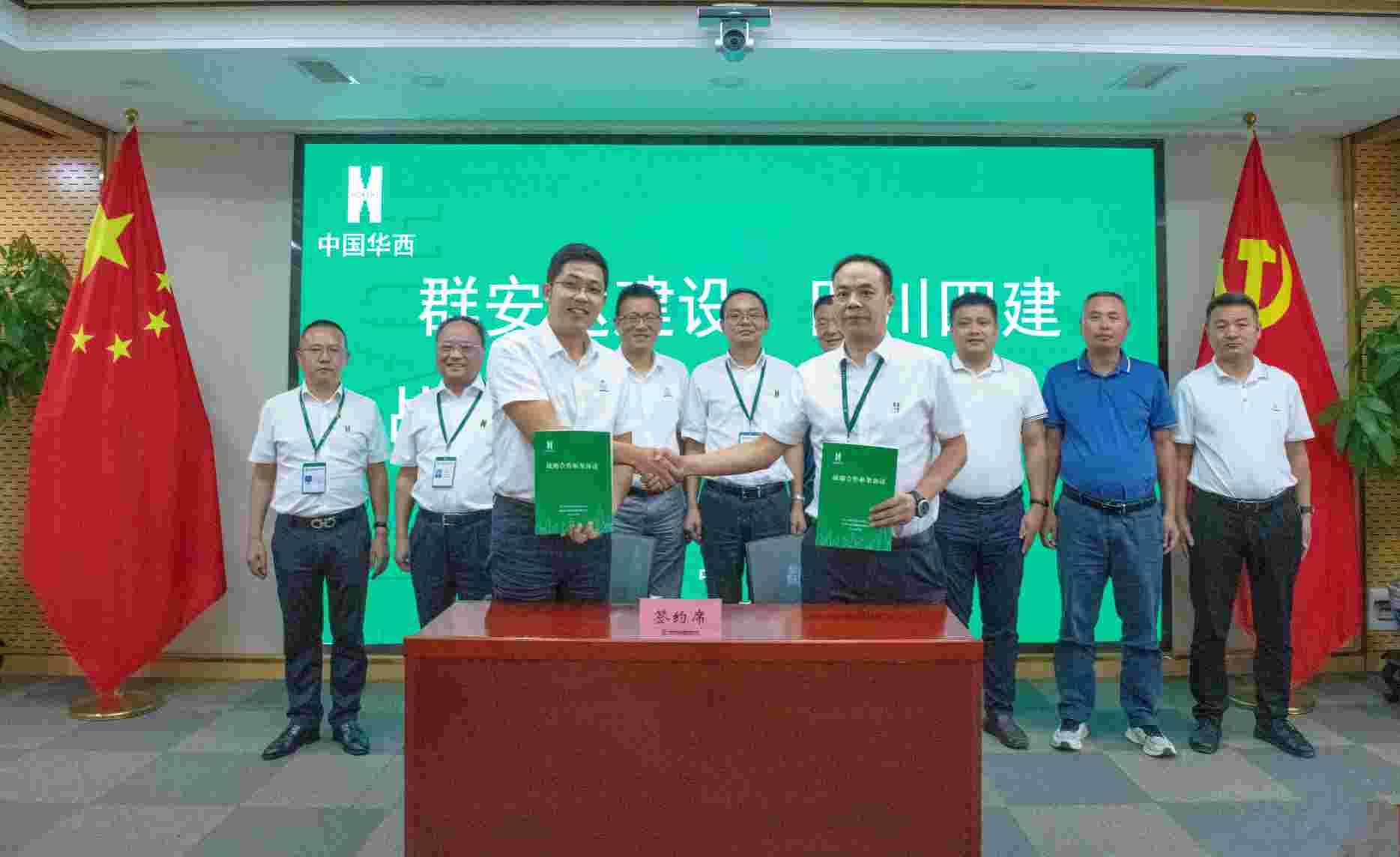 DSC_5253 副本2(1)(1) DSC_5253 副本2(1)(1)