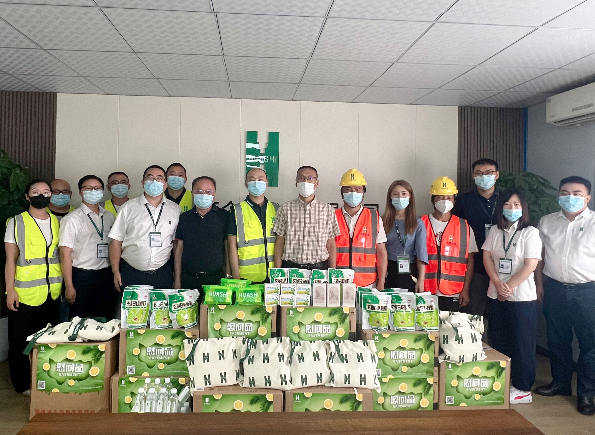 QQ图片20220727164753 QQ图片20220727164753