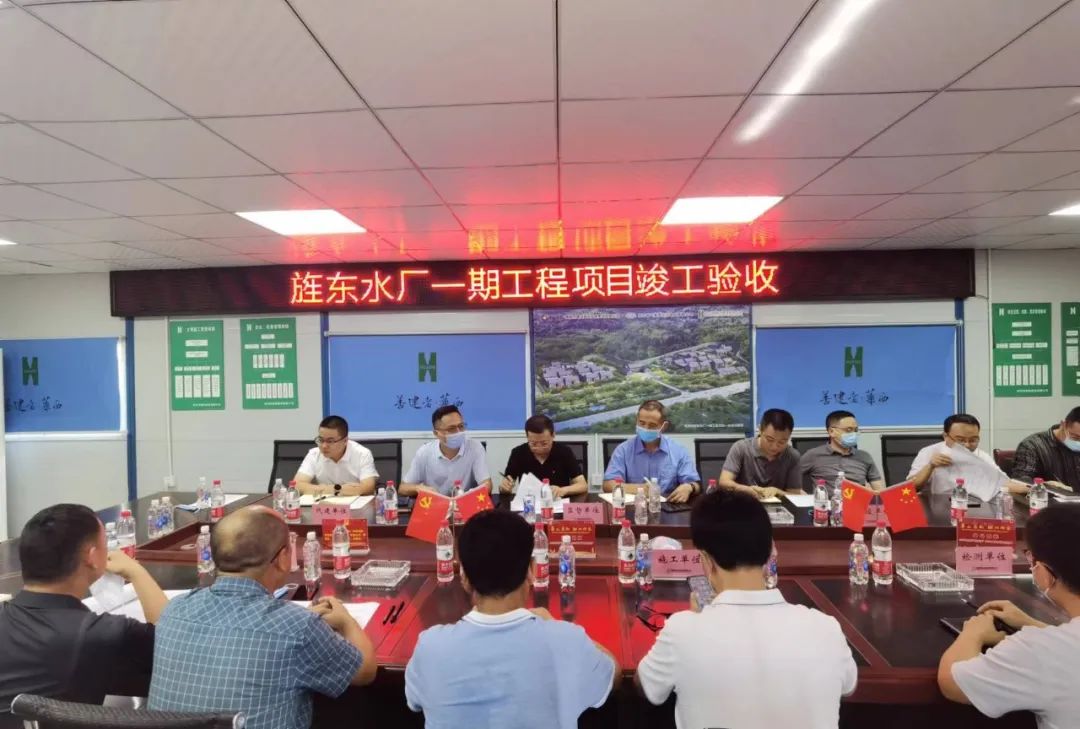 微信图片_20220802145944 微信图片_20220802145944